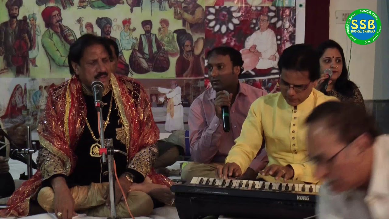 Kabhi Mere Ghar Aao Ma | Ramesh Oberoi | Sita Sindhu Bhavan