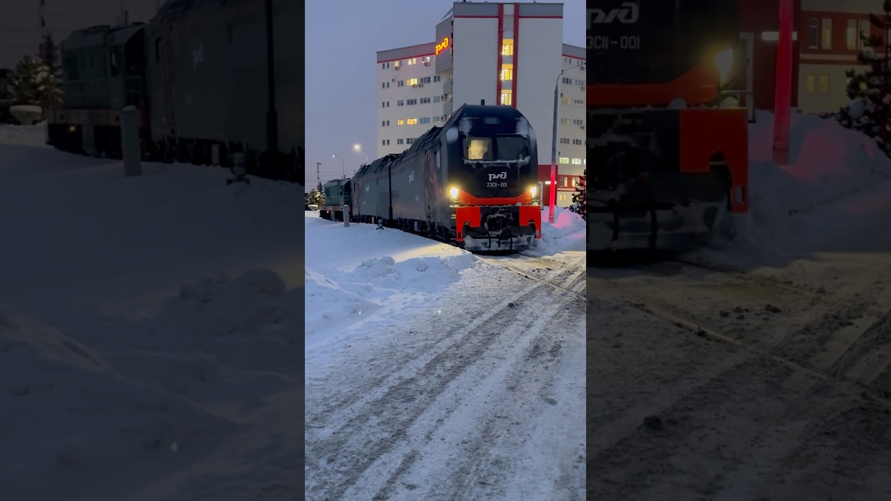 2эс11-001 