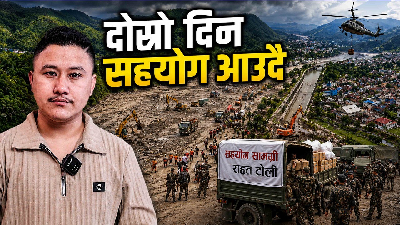 NEPAL FLOOD DAY 2 LIVE: 403 Missing, Massive Damage & Global Aid | Morning Update