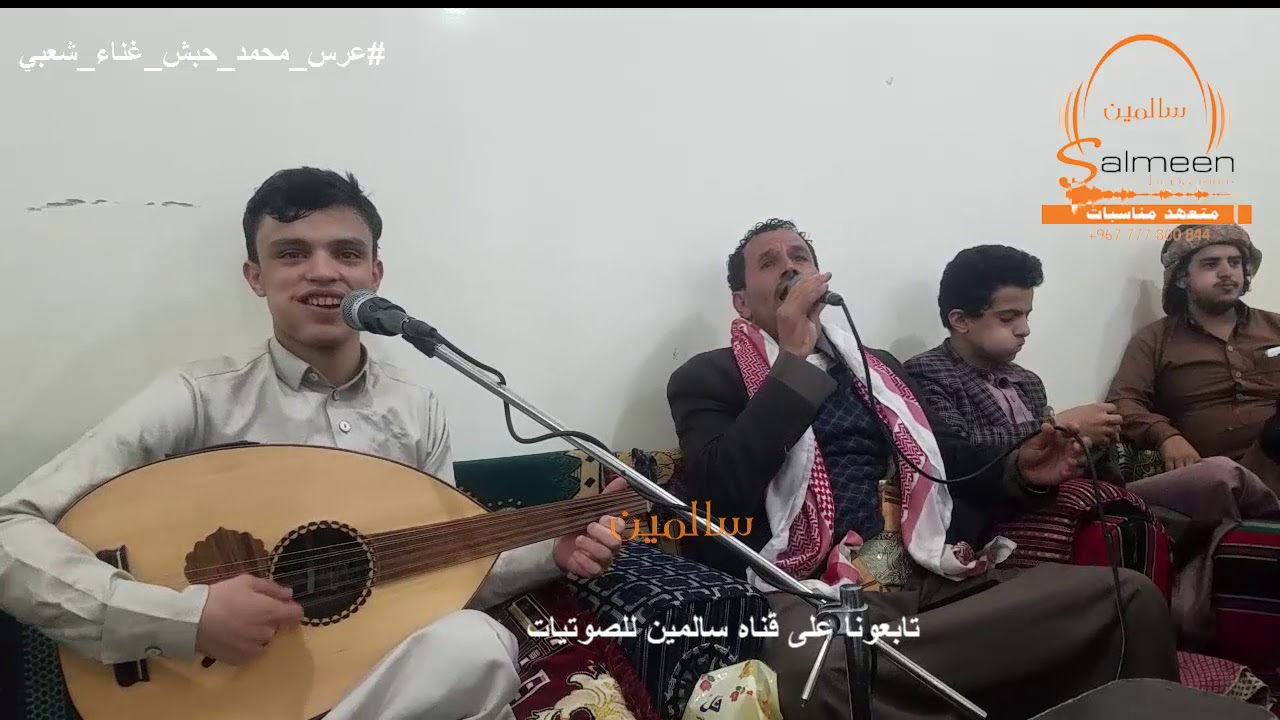 اول مره يغني مع العود. شاهد المفاجاه ادهش الجميع بالغناء الشعبي اسمع واحكم بنفسك 2020