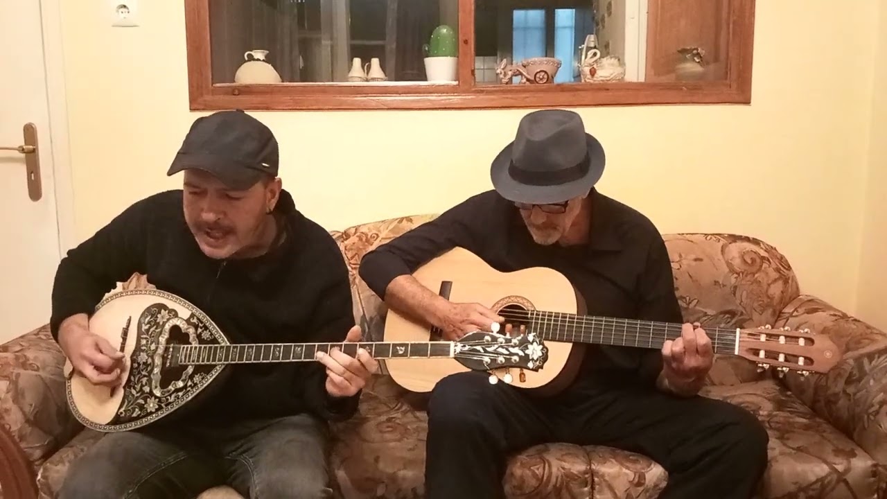 Η μαγκιά