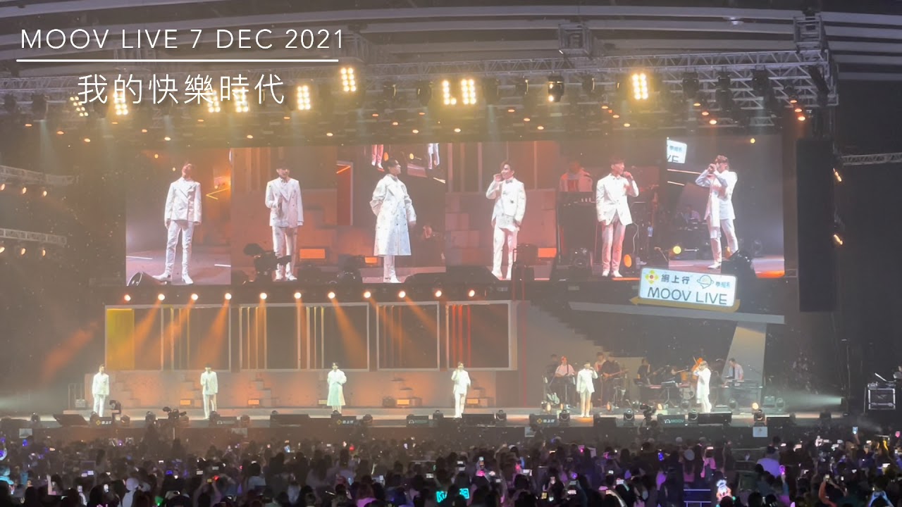 我的快樂時代 by Mirror 6子【網上行夢想系MOOV LIVE《Music On The Road》】20211207