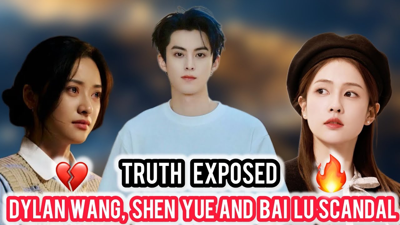 The Tragic Stories Behind Chinese TV's Biggest Stars #shenyue #dylanwang #bailu 