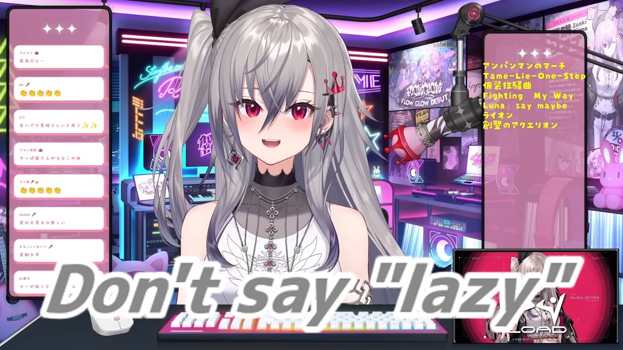 Don't say 