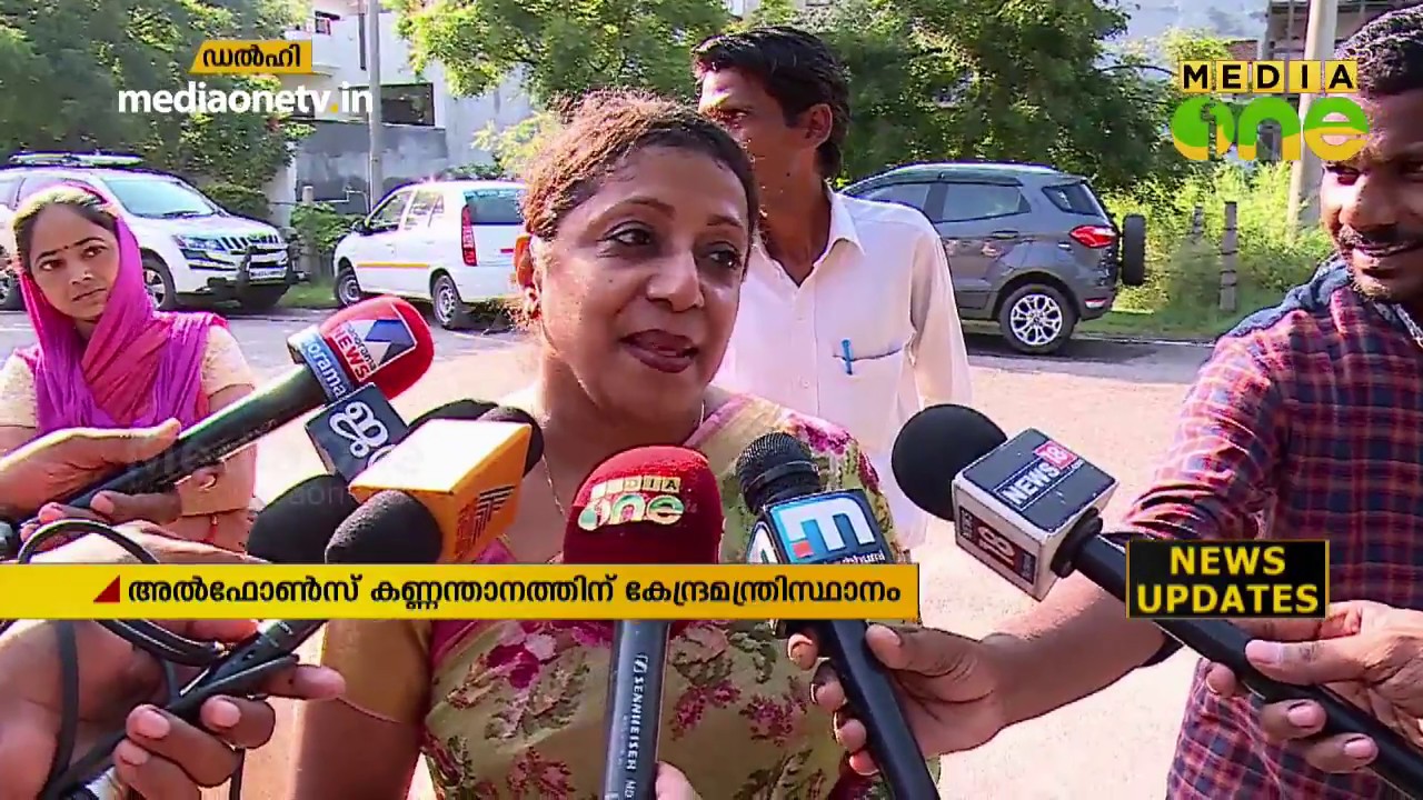 കഴിവുള്ളവർ പരിഗണിക്കപ്പെടണമെന്ന പ്രധാനമന്ത്രിയുടെ വാശിയാണ് തുണയായതെന്ന് കണ്ണന്താനം