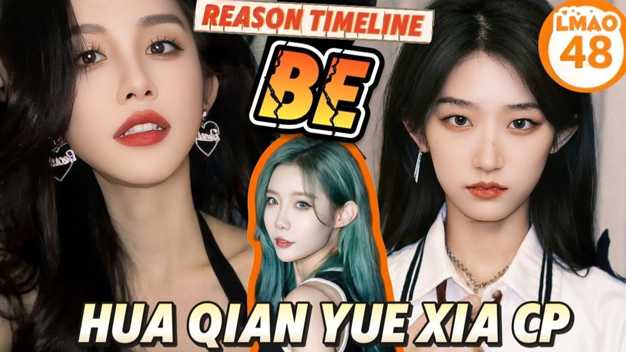Hua Qian Yue Xia BE Reason Reveal SNH48 ENG SUB [CC] 刘倩倩张月铭BE 花倩月下 Liu Qian Qian Team SII HII 应许之地