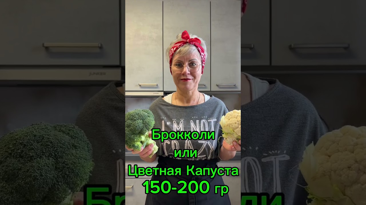 Три  быстрых Салата из Капусты