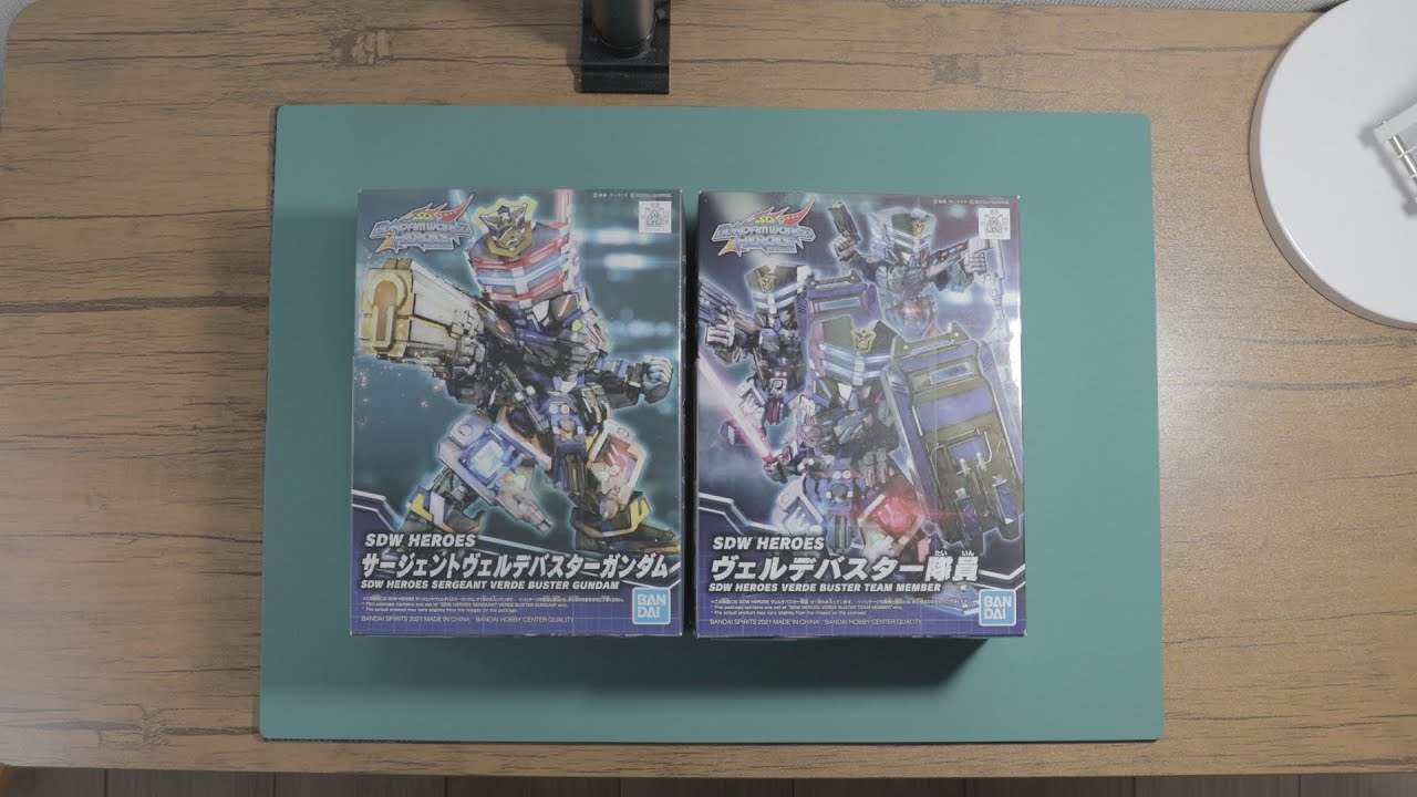 SDW HEROES - SERGEANT VERDE BUSTER GUNDAM AND VERDE BUSTER TEAM MEMBER