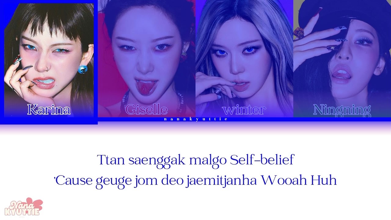 AESPA [에스파] | Rich Man | Color Coded Lyrics