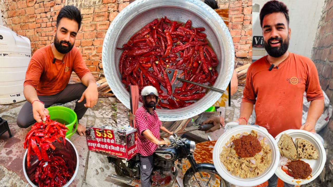 चूल्हे पर बनी लाल मिर्ची लहसुन की चटनी रोटी कलयुग में सतयुग का BULLET राजा K street food chatni Roti