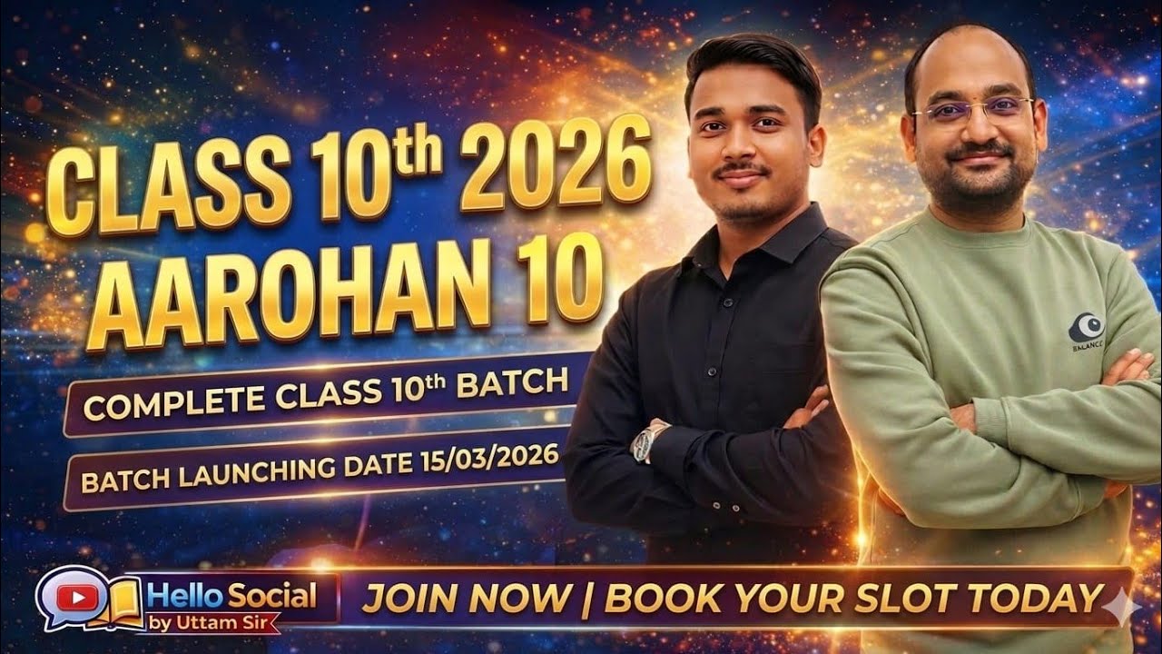 Class 10th 2026 AAROHAN 10 | Complete Class 10th Batch | Vineet Uttam Sir & Sunil Sir