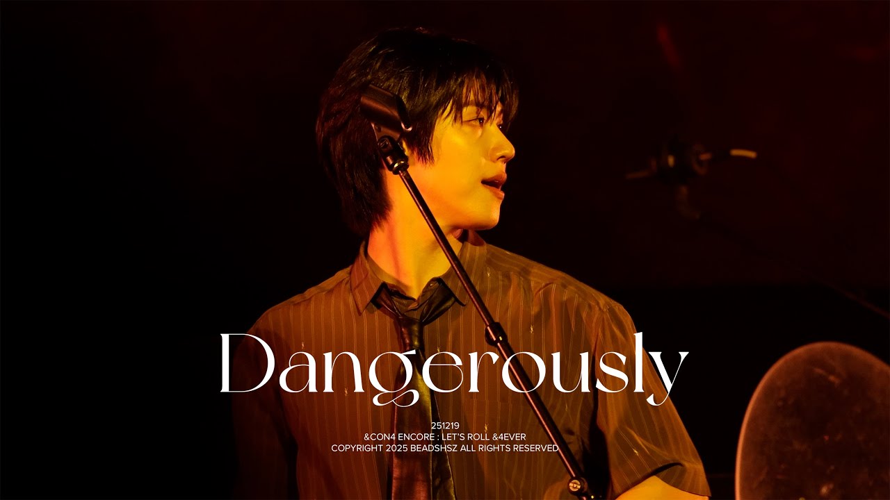 4K 251219 'Dangerously' 엔플라잉 이승협 직캠 @ &CON4 엔콘4 ENCORE DAY 1 N.flying LeeSeunghyub FOCUS