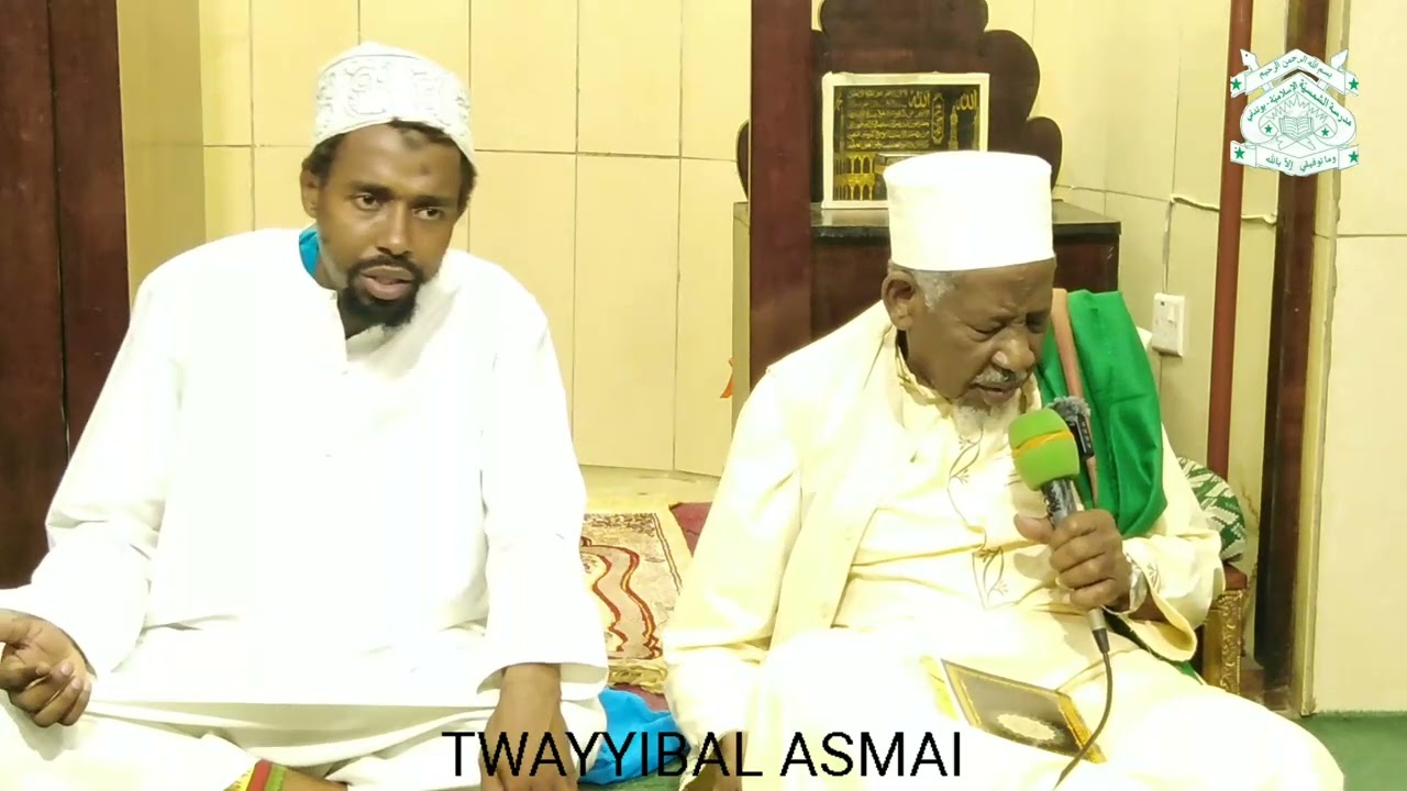 TWAYYIBAL ASMAI MASJID SHAMSIYA ALAWIYA MOMBASA IKIONGOZWA NA MAALIM SHEE NA USTADH MUSA