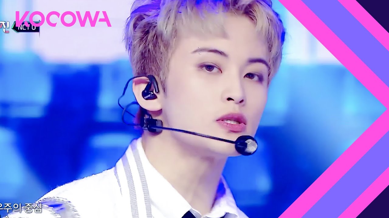NCT U - Universe (Let's Play Ball) l 2021 MBC Music Festival Ep 1 [ENG SUB]