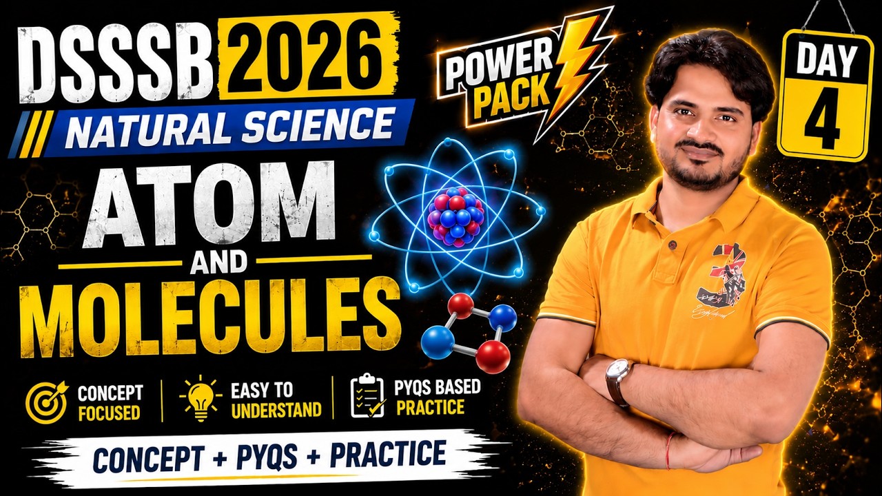 DSSSB TGT NATURAL SCIENCE (DAY-4) || CONCEPT & PRACTICE || #dsssb #naturalscience #tgt #htet