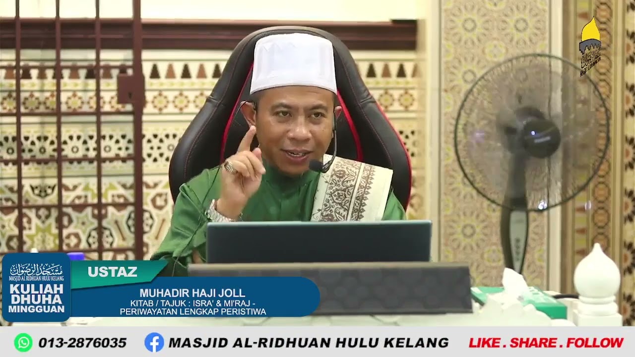 [BHGN 2/2] Kuliah Dhuha Isnin 19/01/2026 Ustaz Muhadir Haji Joll