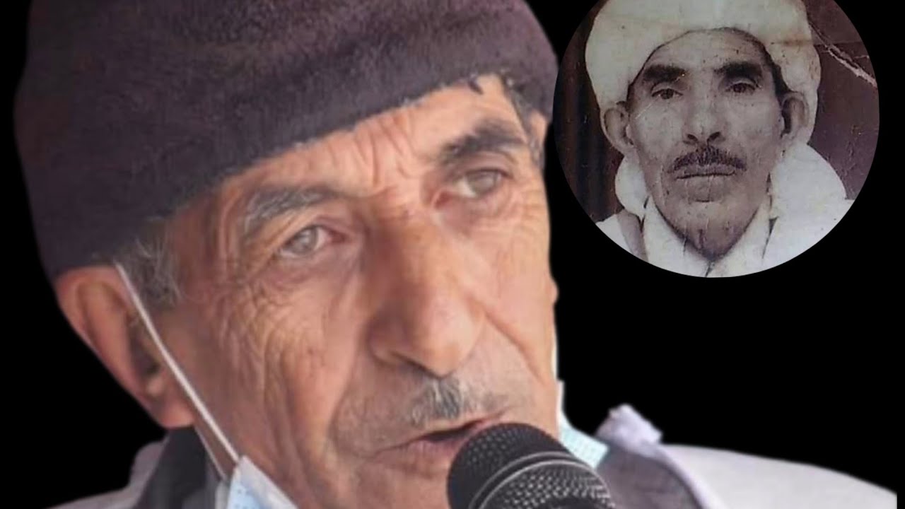 قصيدة البدوية والحضرية للشاعر  المرحوم محمد بن الزوالي أداء الشاعر السعيد بوعشرين بن سرور المسيلة