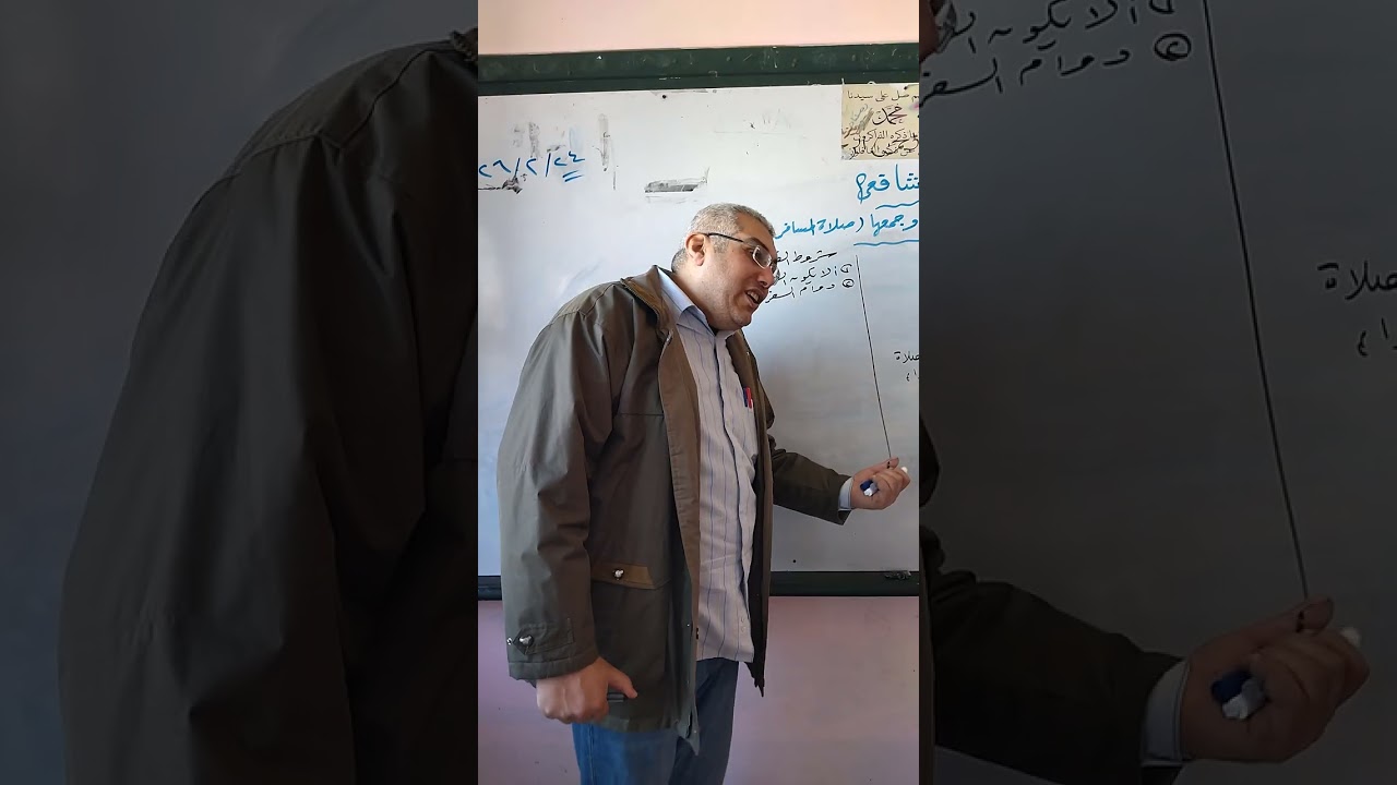 ٢٦ فبراير ٢٠٢٦