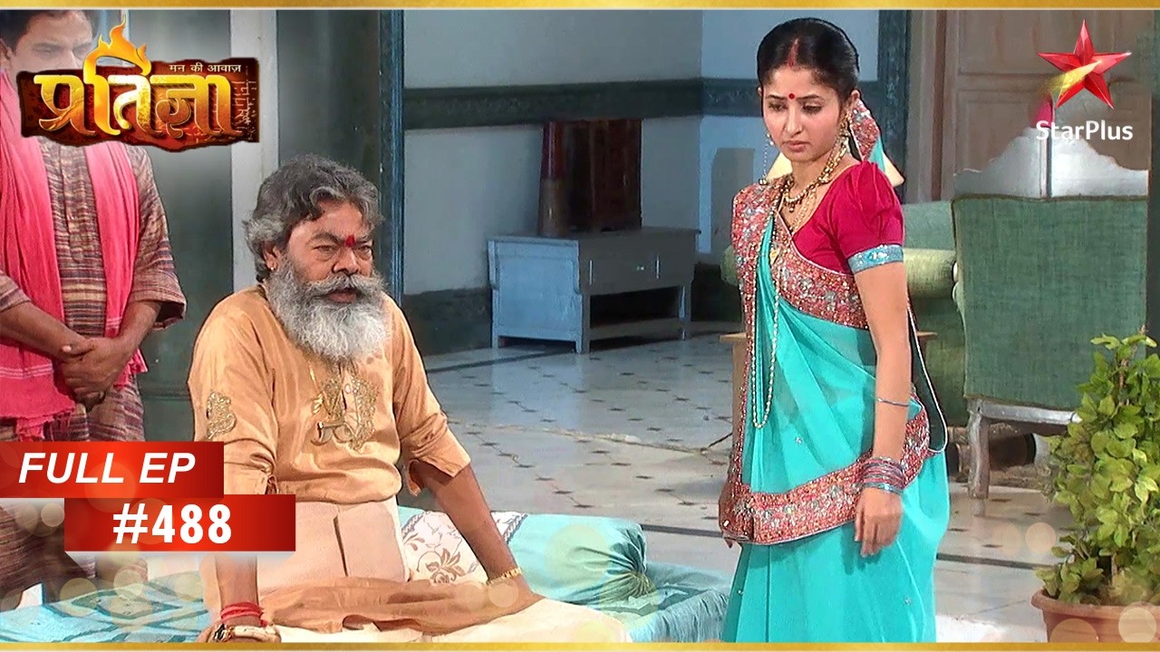 Shakti की बुरी योजना! | Full Episode: 488 | Mann Kee Awaaz Pratigya
