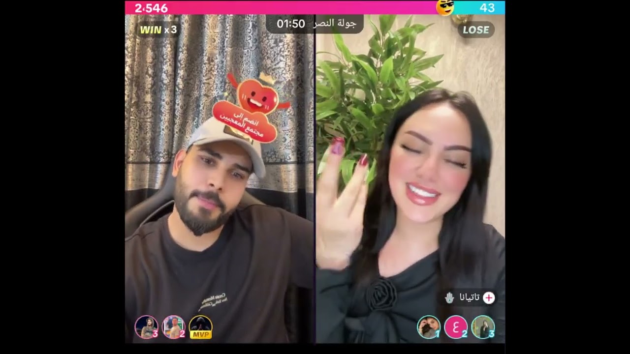 محمود المكسيكي مع تاتينا كيست فول ضحك أعياد قبل يوم العيد