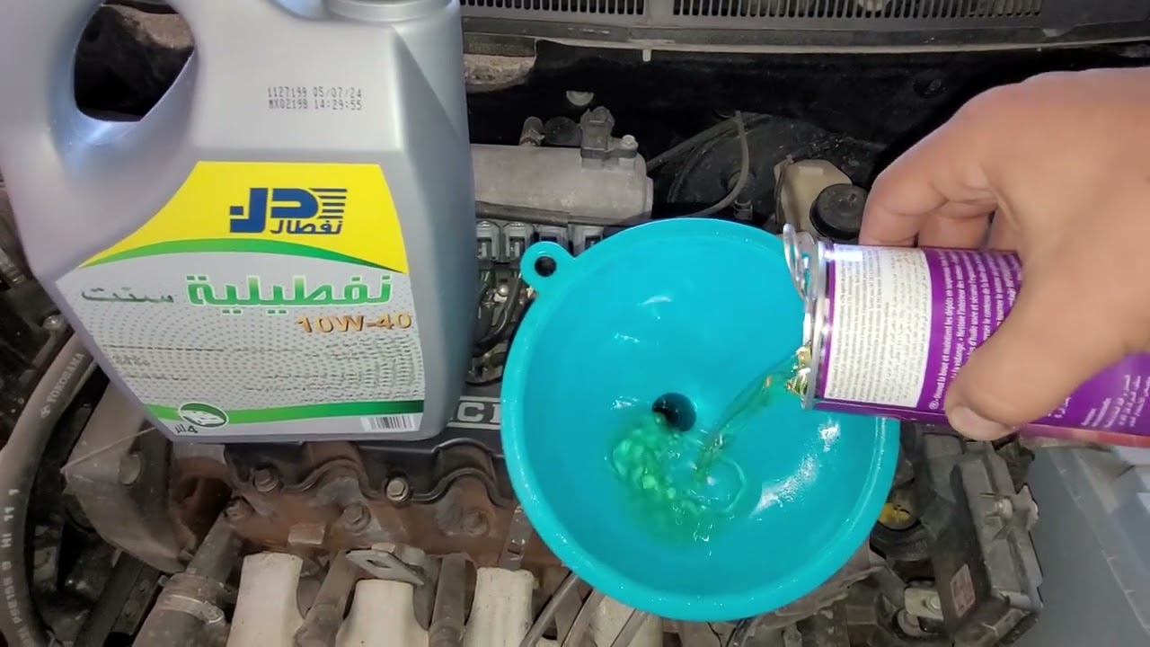هل نقدر نغير من 15w40 إلى 10w40وكيف ؟؟ افضل فيدو