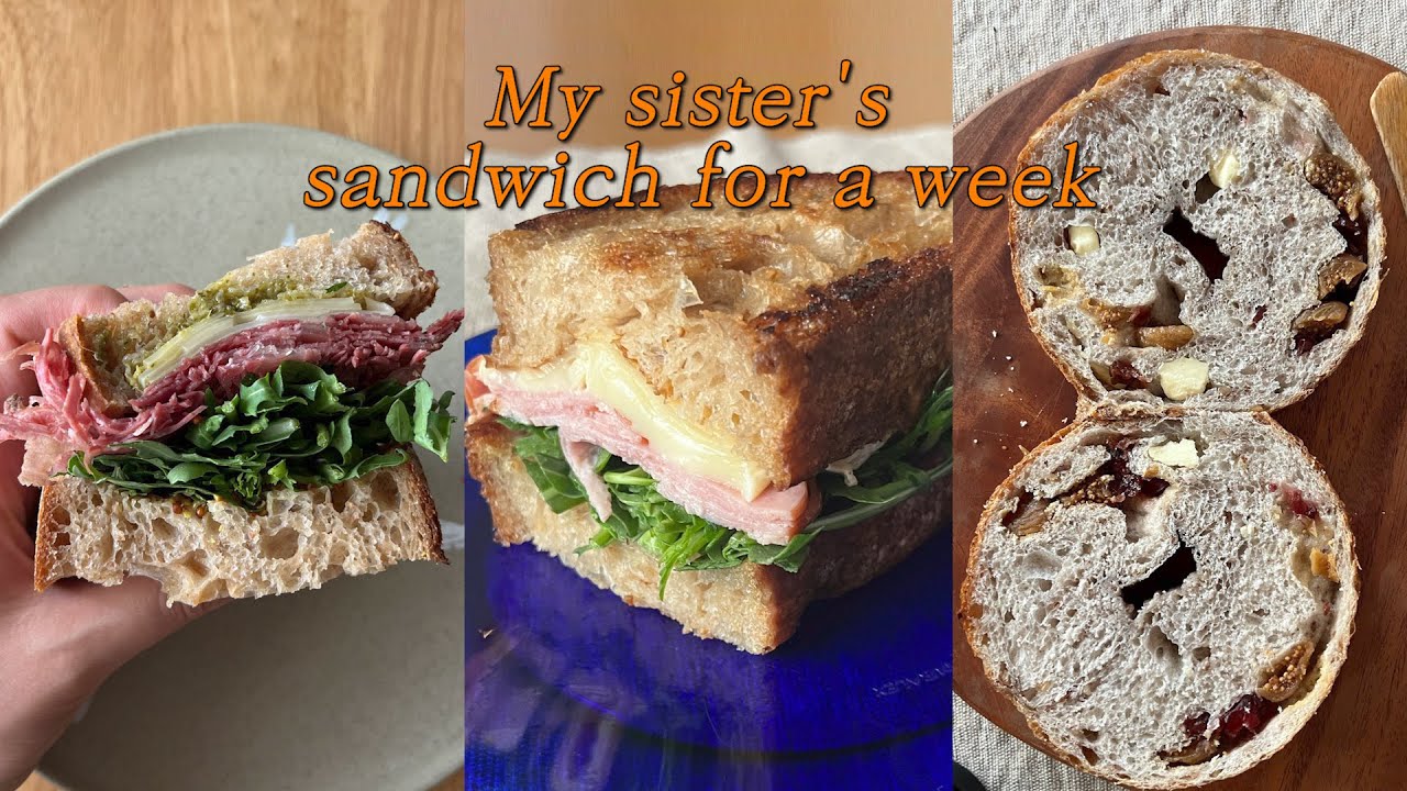 우런니 일주일 출근길 샌드위치 호다닥 도시락 part.1