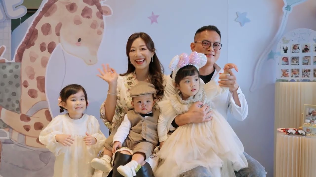 20260110 李大永抓周派對 Tyler’s 1st birthday party 