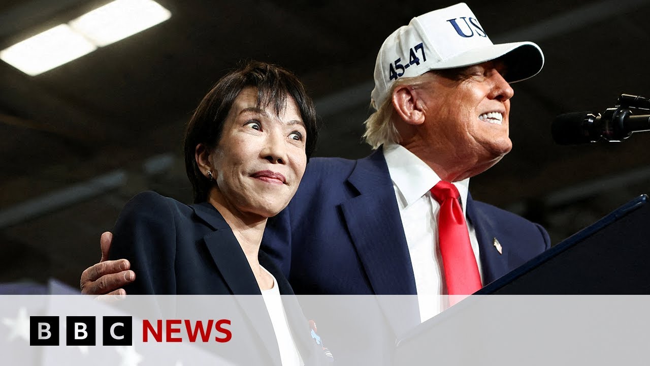Президент Дональд Трамп создаёт новый альянс между США и Японией | BBC News