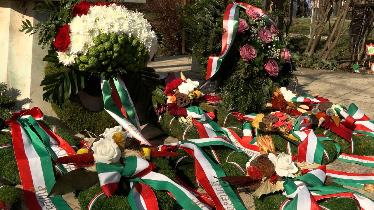 ÉLJEN A MAGYAR SZABADSÁG, ÉLJEN A HAZA!