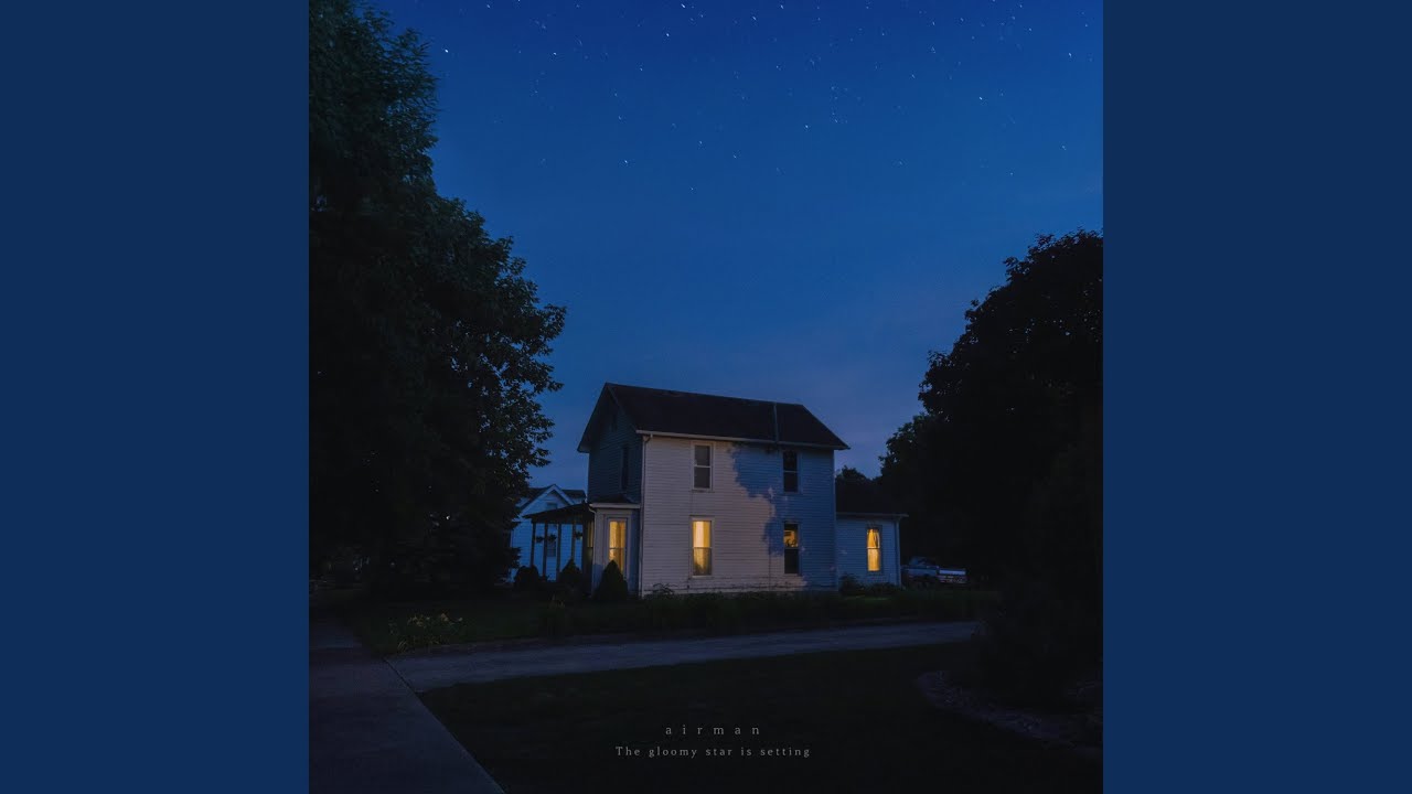 The gloomy star is setting (feat. gonamjun)