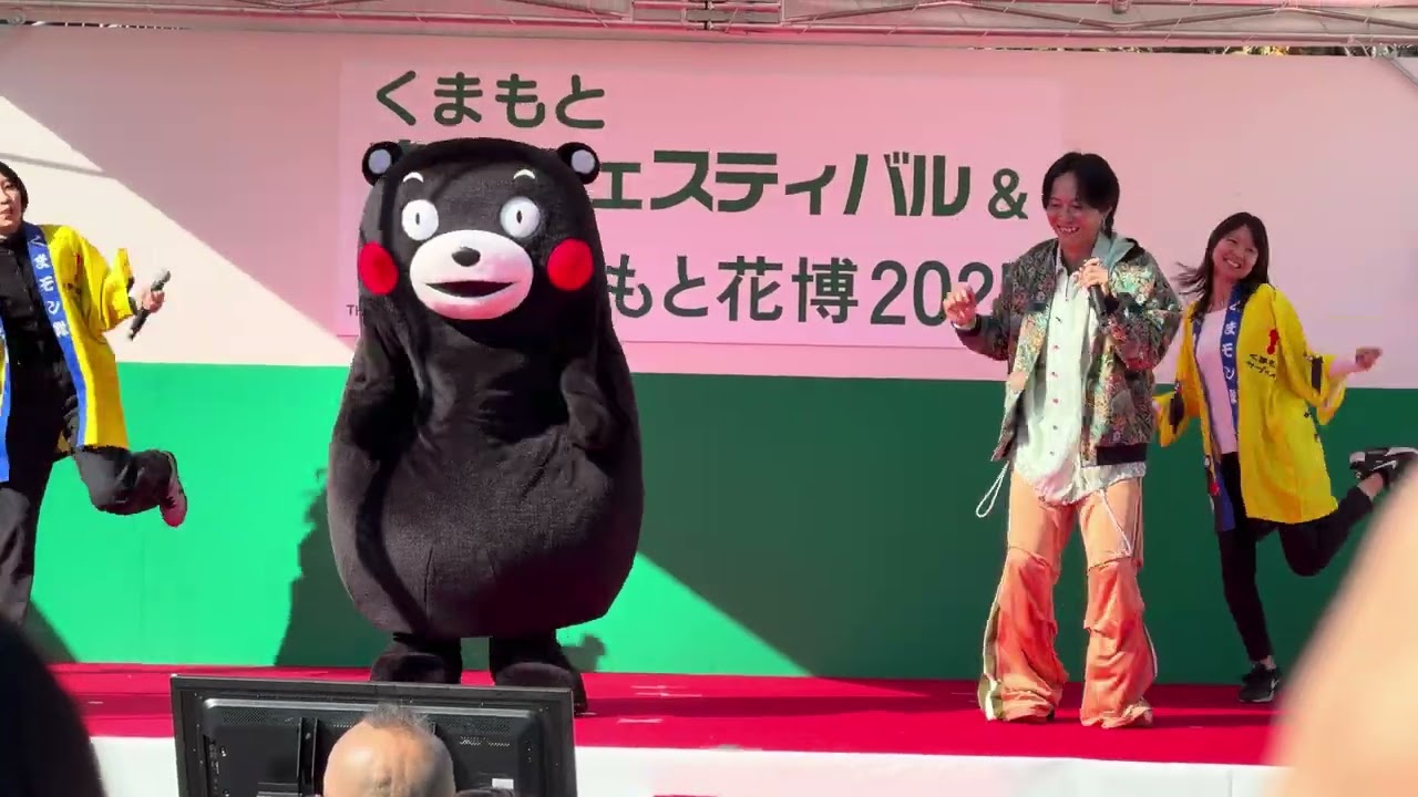 くまモン体操