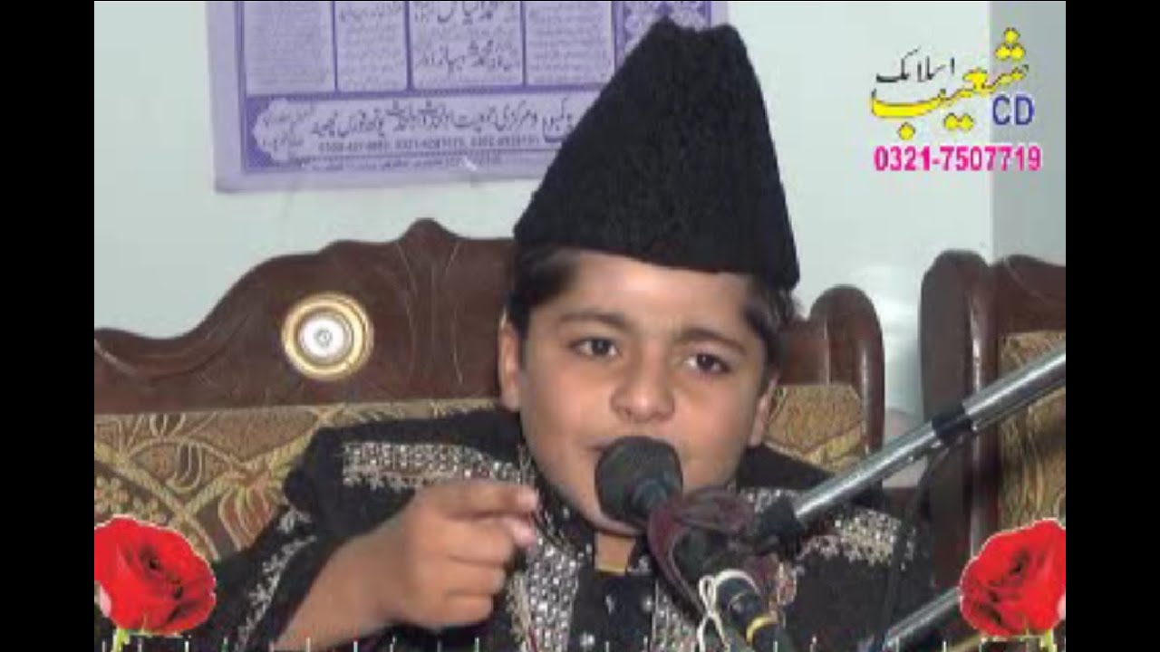 Haqooq E Waldain By Abubakar Sultan Yazdani 2014