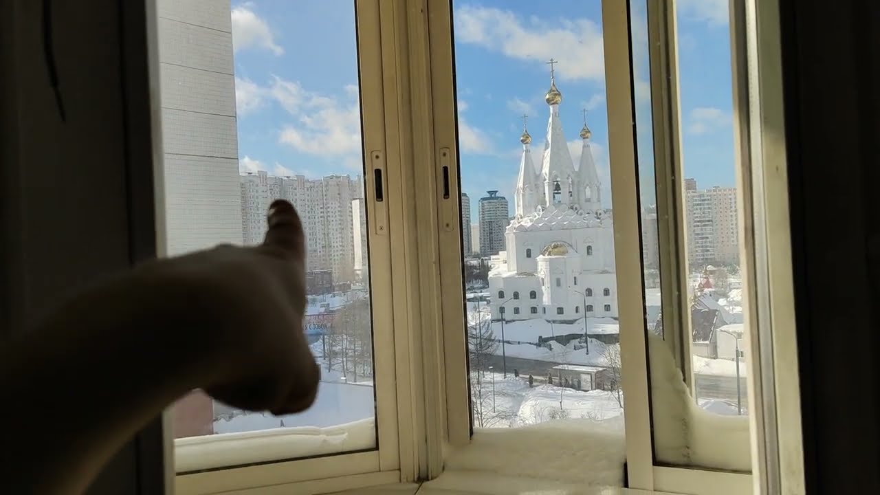 Ко мне солнце пришло 