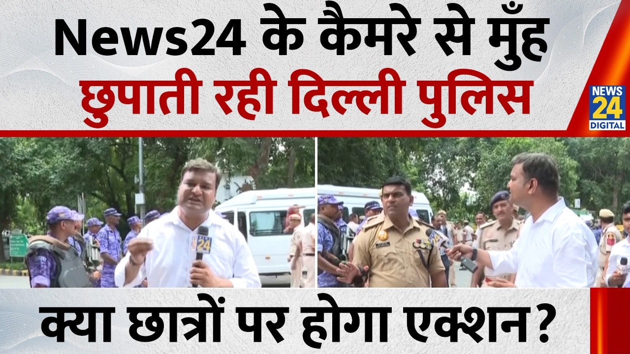 What did Addl. DCP Anand Kumar Mishra say about the violence during the Jantar Mantar protest on ...