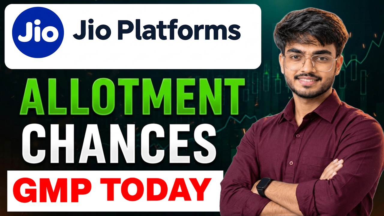 Jio IPO Allotment Chances | Day 3 Subscription Status | Jio IPO GMP Today