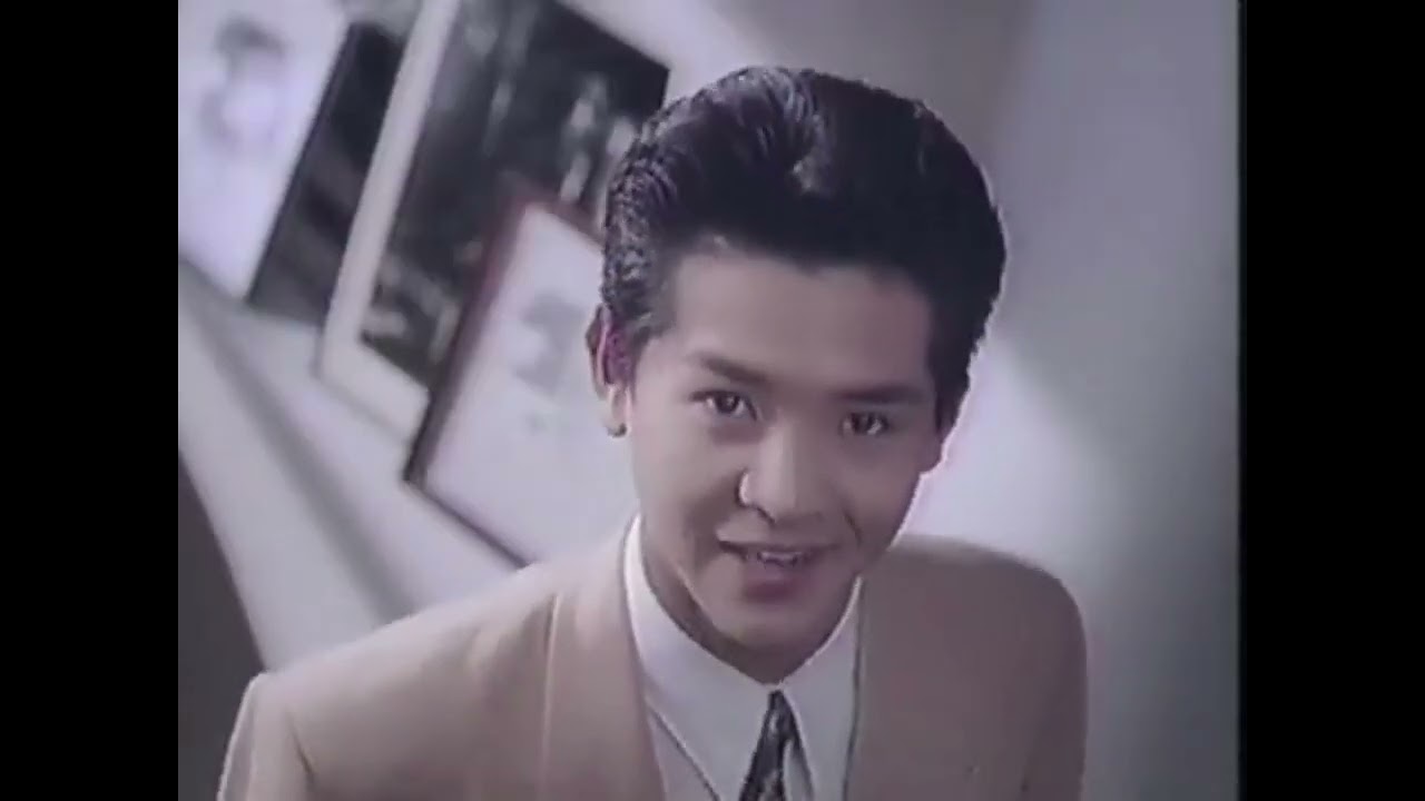 Japanese Commercial Logos (1990) (PART 1)