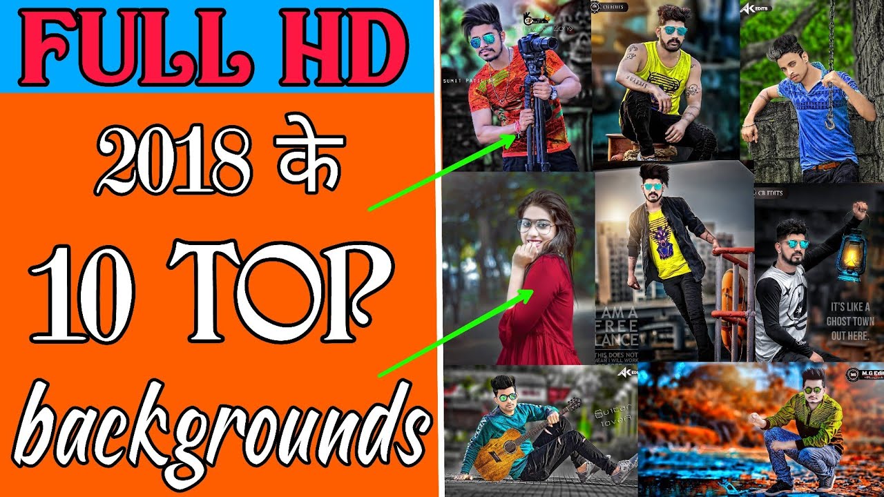 Top 10 cb background by rk editor zone || 2018 new cb background || full hd background zip file