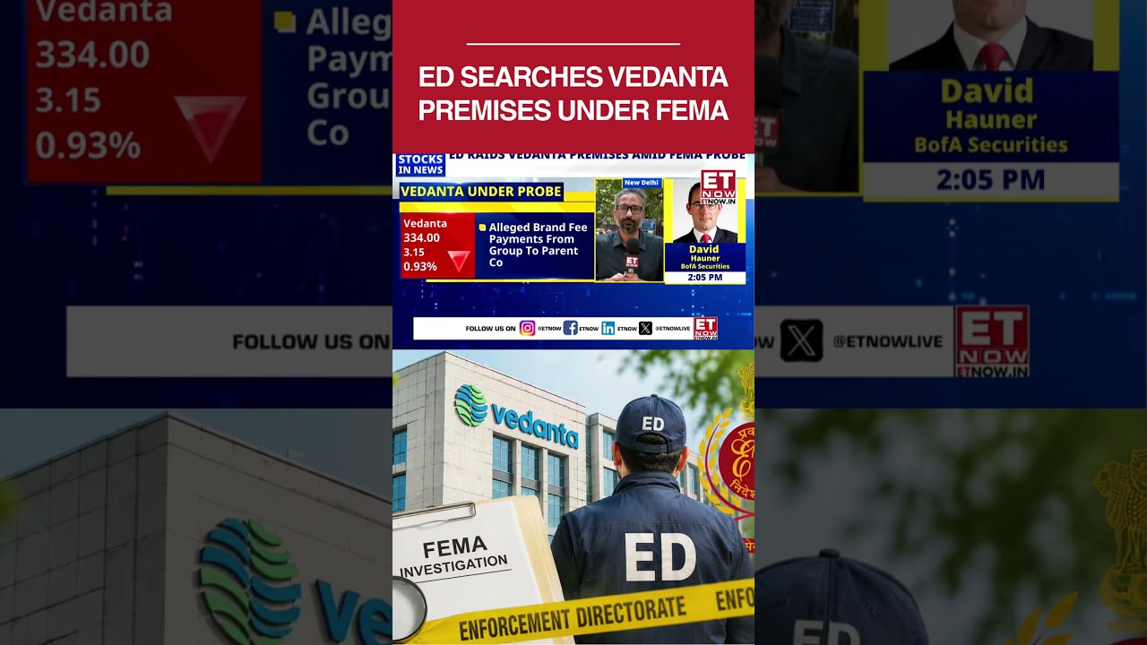 ED проводит обыски в офисах Vedanta в Дели и Мумбаи! Расследование FEMA по поводу выплат за испол...