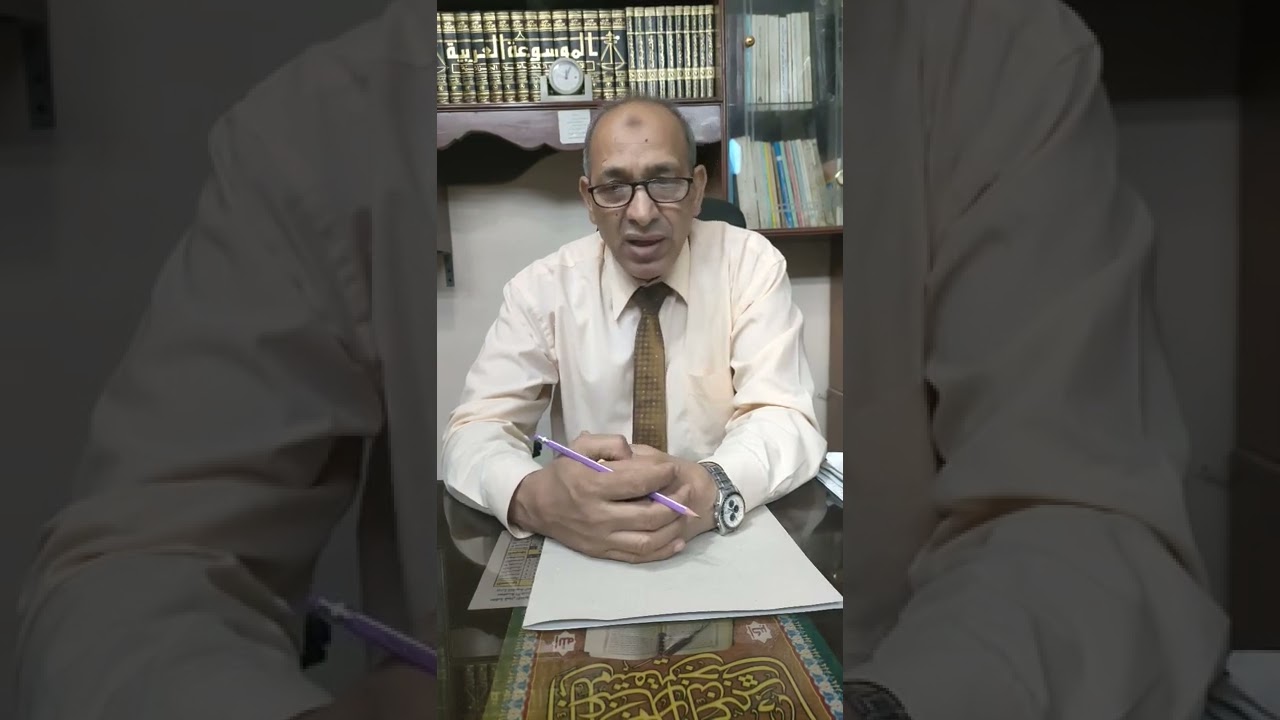 الفرق بين كلمة تنفيذ الحكم وكلمة نفاذ الحكم فى فقه المرافعات د. أحمد أبو المعاطى جمعة 01001198303📞📱