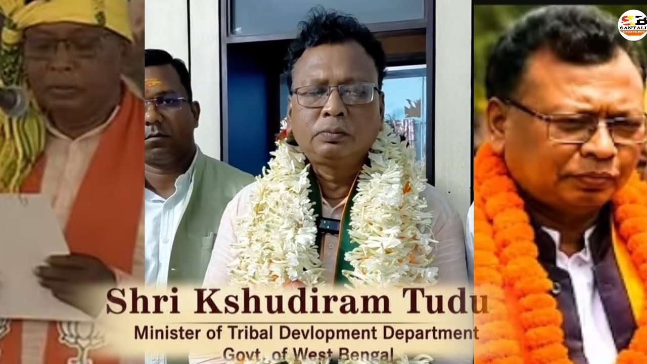 Kshudiram Tudu (Minister of Tribal Development Department) Ched Lai Kida 