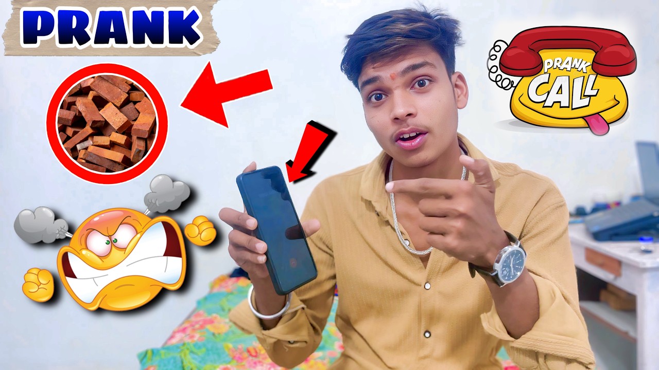 PRANK CALL ☎️ || ईट ला इधर 🤣||  LIPSU 420.