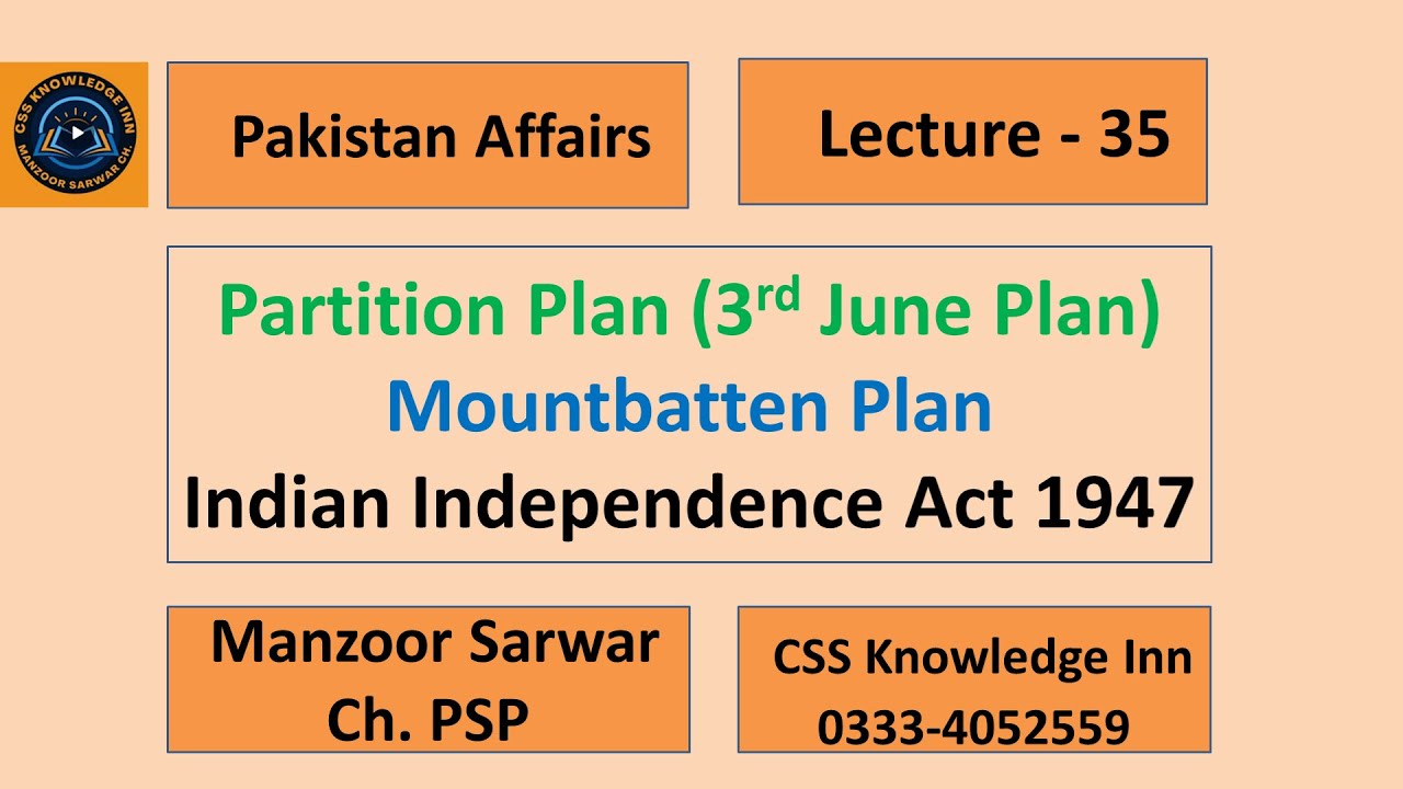 3rd June Plan | Indian Independence Act 1947 | Radcliffe Award |