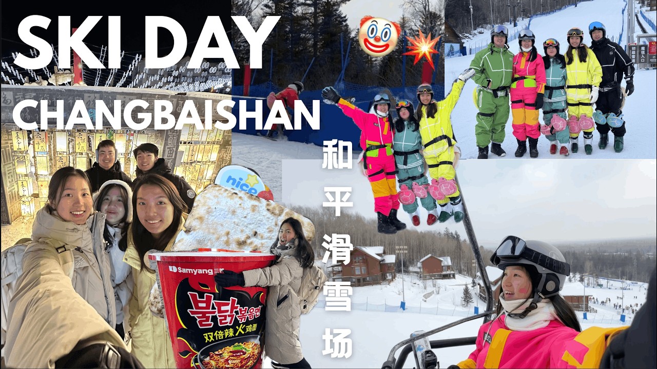 Trip to Northeast China Eps.2 | Found my initial trigger to learn ski properly