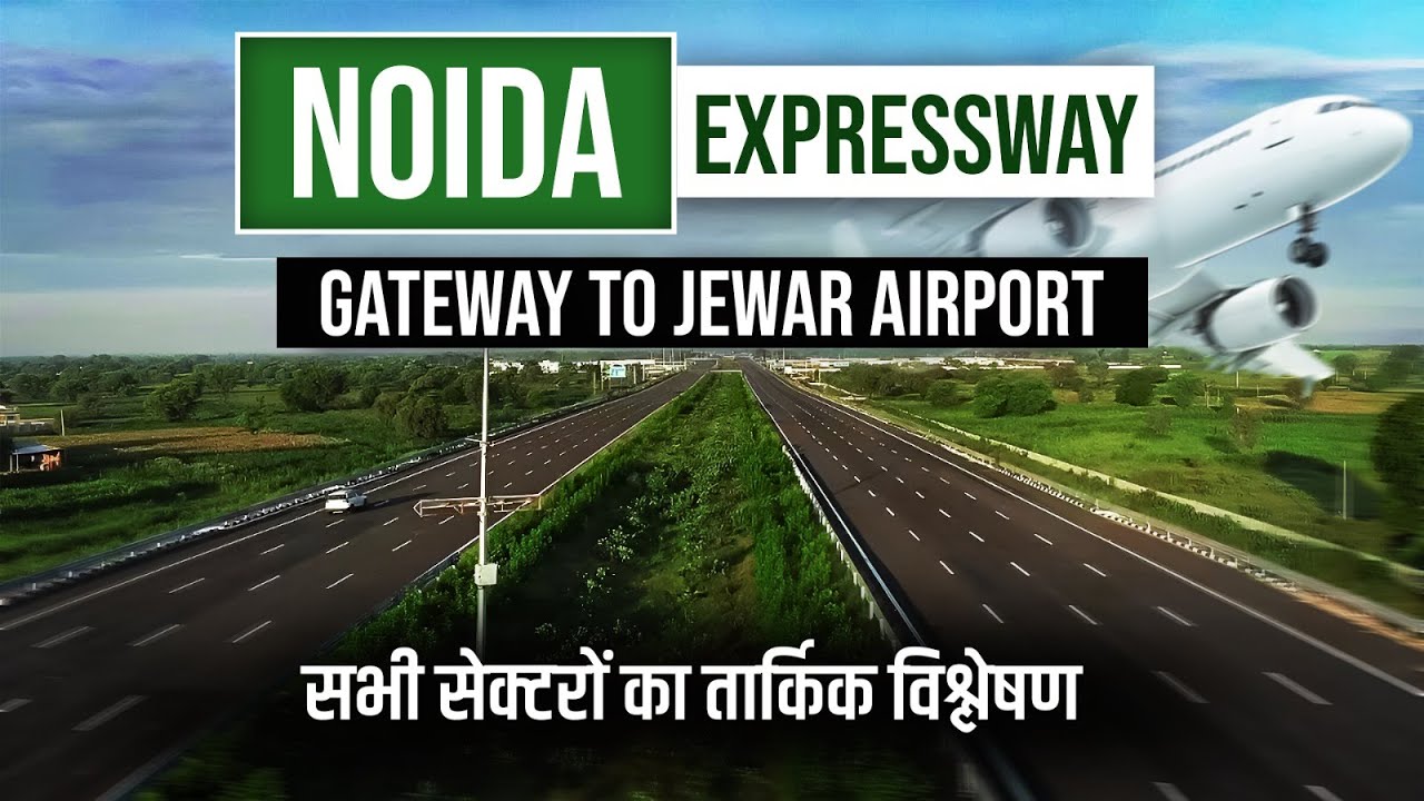 Noida Expressway: The Gateway to Jewar Airport #noida #development