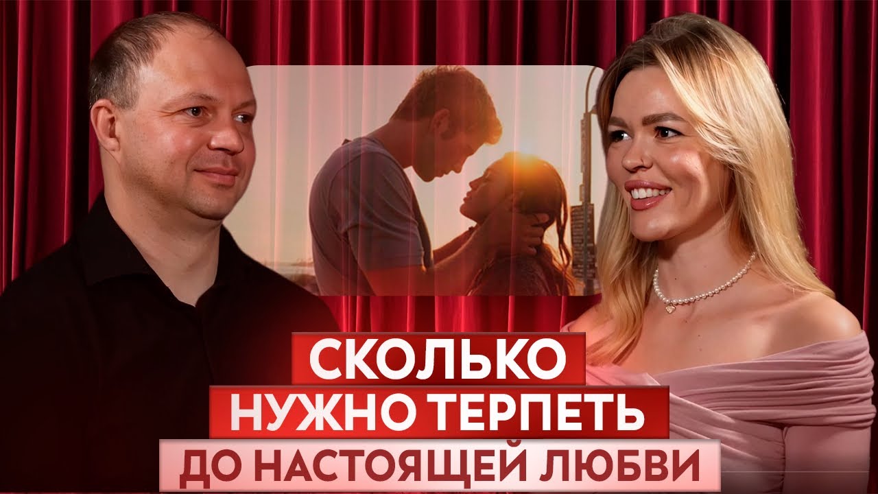 5 этапов любви: честно о том, что происходит после влюблённости