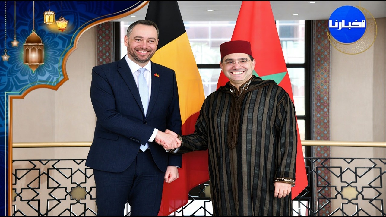 ناصر بوريطة يكشف مخرجات مباحثاته مع نظيره البلجيكي ويستعرض أبرز القضايا التي تم الاتفاق بشأنها