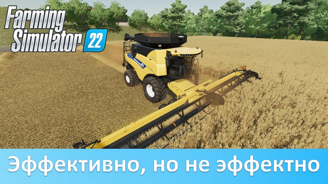 Farming Simulator 22 - Обзор мода комбайна New Holland CR