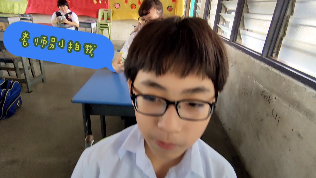 崇德华小复课第一天 15/7/2020