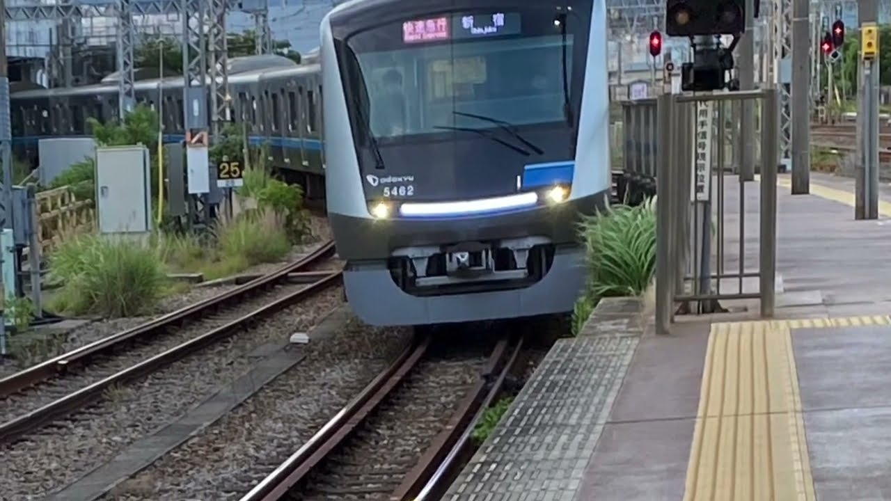 小田急線生田駅撮影集！！（後編）