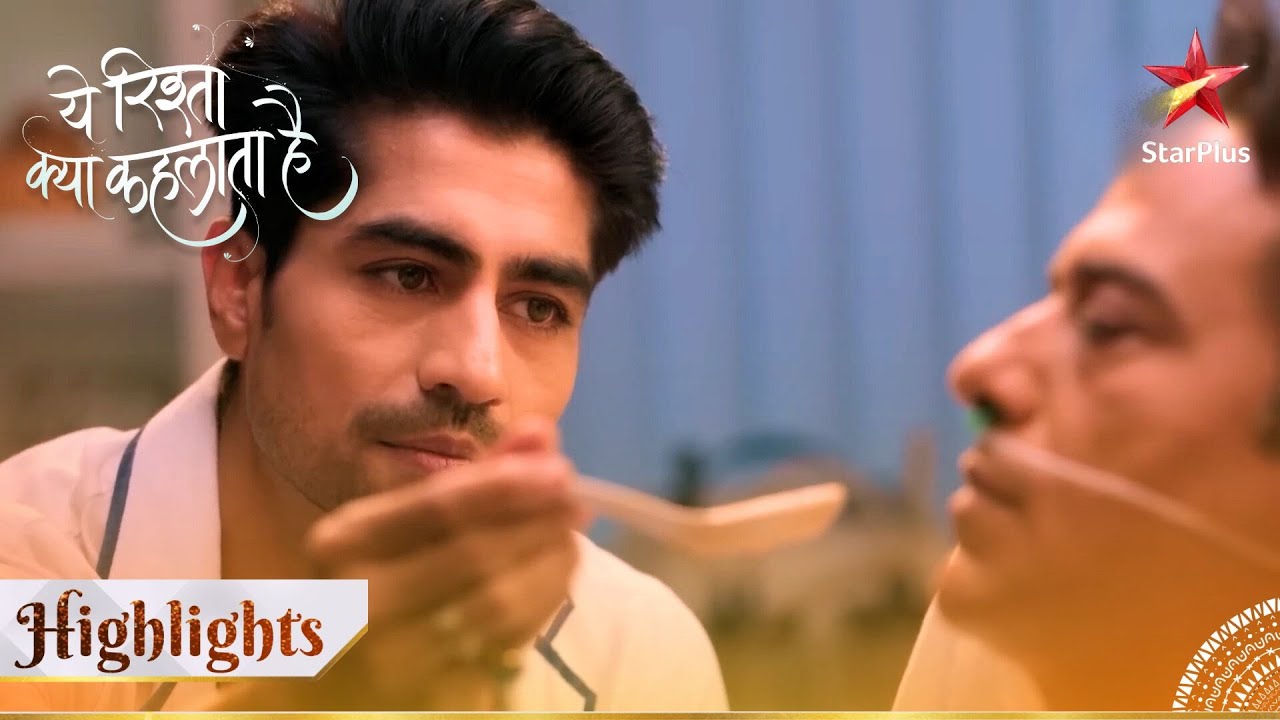 Yeh Rishta Kya Kehlata Hai | Abhimanyu ne rakha Manish ka khyaal!